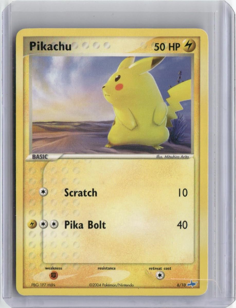 Trading Card Game Card N593