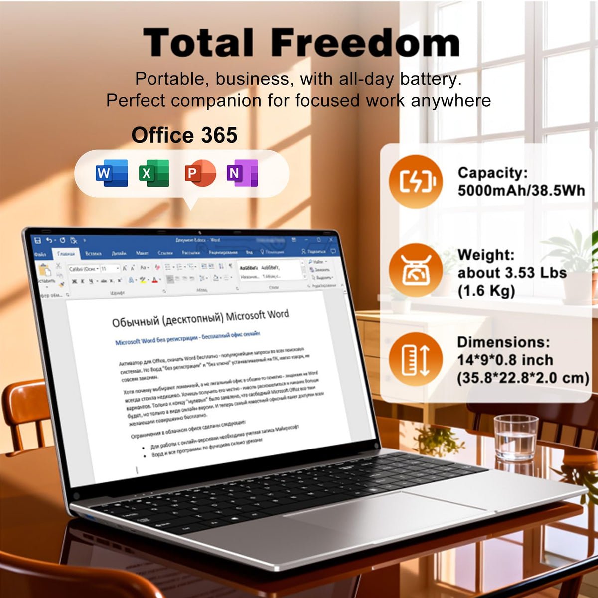 15.6" Laptop Computer Core I5 16GB RAM 512GB SSD U24106