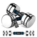 Adjustable Steel Dumbbells N84498